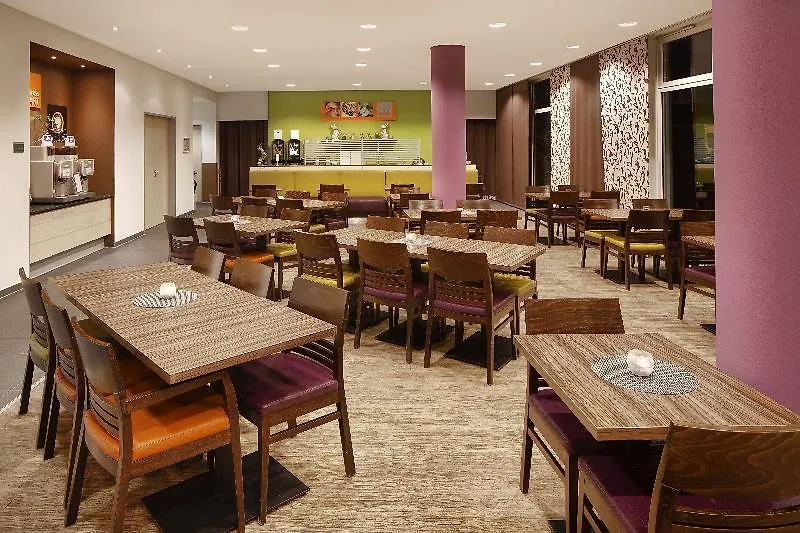 Holiday Inn Express Duesseldorf - City North By Ihg 3*, Dusseldorf
